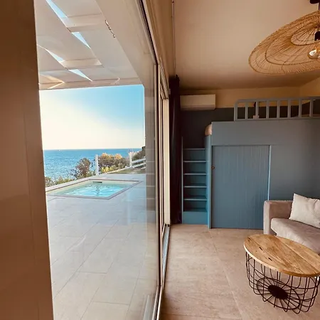Capo Bianco Aparthotel 4*